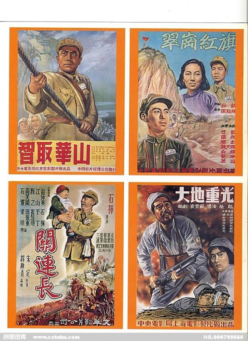 得克萨斯路德大学文凭毕业证怎么仿制