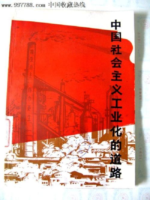 定制韩国国立群山大学文凭毕业证