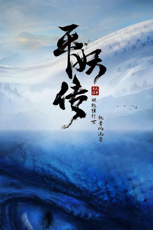 东莞寮步如何办理不动产证